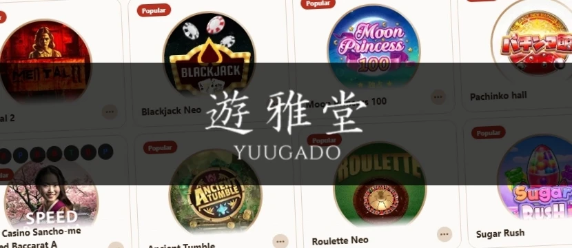 Yuugado Casino Venus Point